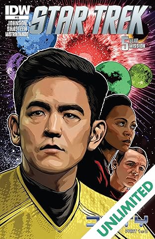 Star Trek (2011-2016) #48